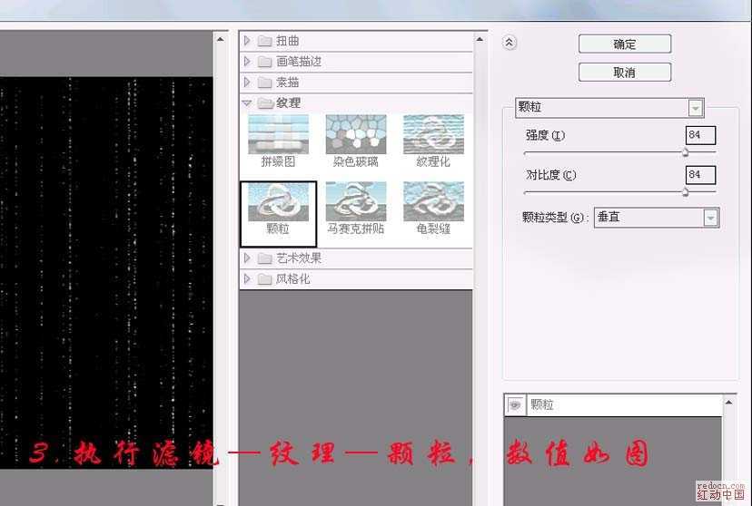 ‘Photoshop