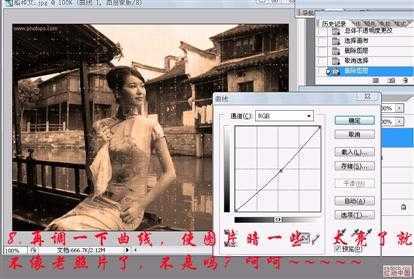 ‘Photoshop