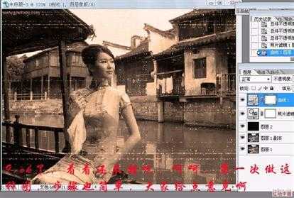 ‘Photoshop