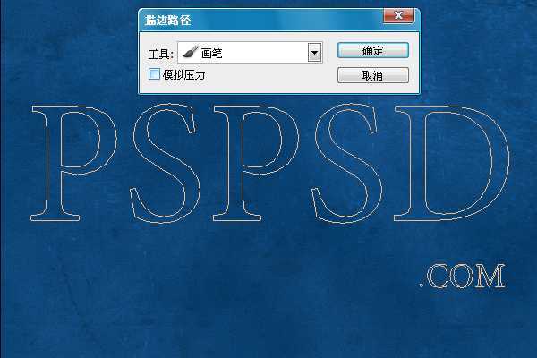 ‘Photoshop中将制作出萤火虫之光效果字体‘