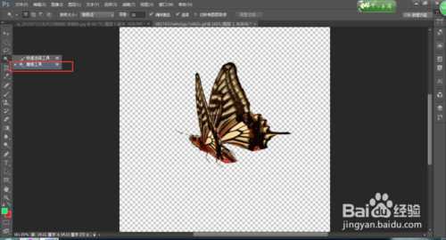 ‘photoshop