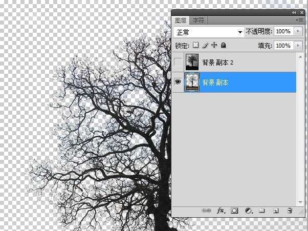 ‘photoshop合成乡间马路上炫酷的跑车效果‘