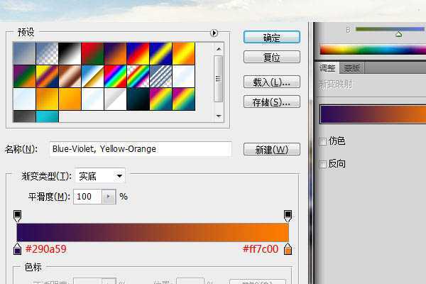 ‘photoshop合成乡间马路上炫酷的跑车效果‘