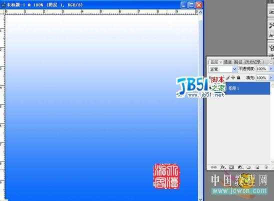 Photoshop教程：绘制一枝傲雪红梅