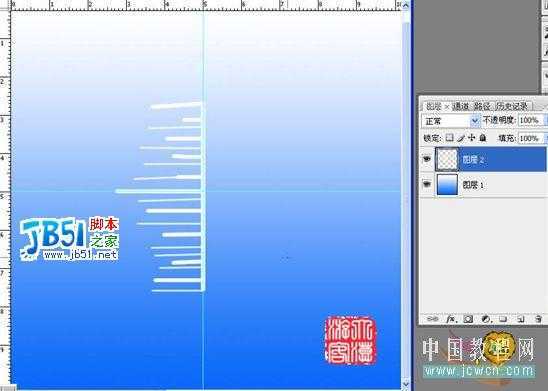 Photoshop教程：绘制一枝傲雪红梅