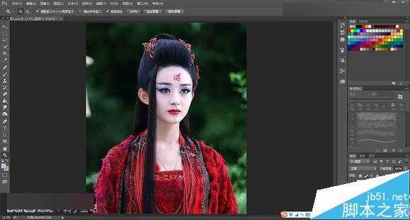 ‘Photoshop把花千骨照片转唯美的流泪手绘效果‘
