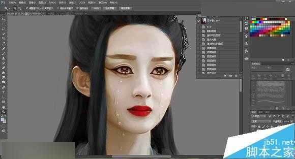 ‘Photoshop把花千骨照片转唯美的流泪手绘效果‘