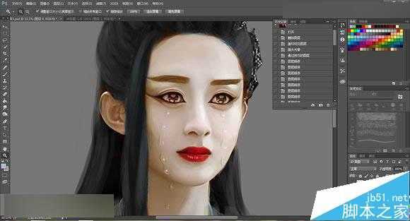 ‘Photoshop把花千骨照片转唯美的流泪手绘效果‘