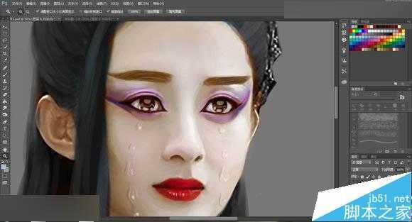 ‘Photoshop把花千骨照片转唯美的流泪手绘效果‘