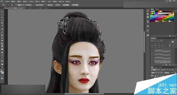 ‘Photoshop把花千骨照片转唯美的流泪手绘效果‘