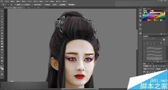 ‘Photoshop把花千骨照片转唯美的流泪手绘效果‘