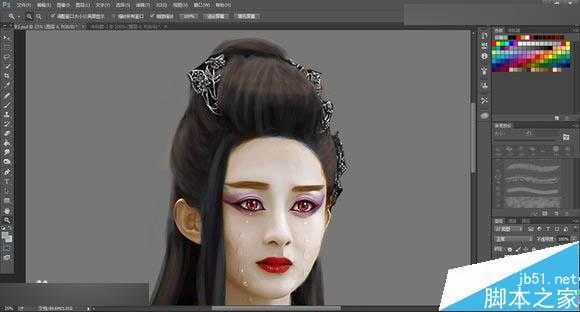 ‘Photoshop把花千骨照片转唯美的流泪手绘效果‘