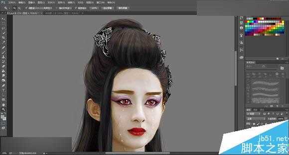 ‘Photoshop把花千骨照片转唯美的流泪手绘效果‘