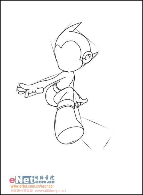 ‘PS绘制可爱的卡通人物‘