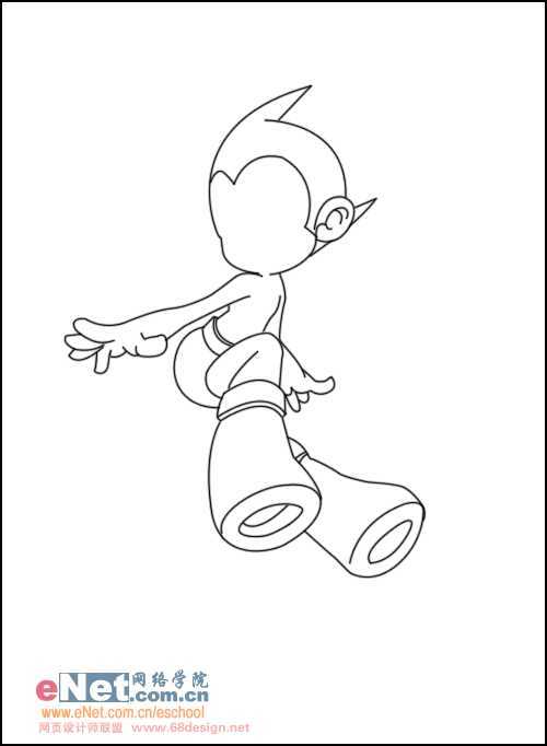 ‘PS绘制可爱的卡通人物‘