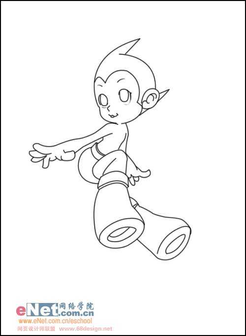 ‘PS绘制可爱的卡通人物‘