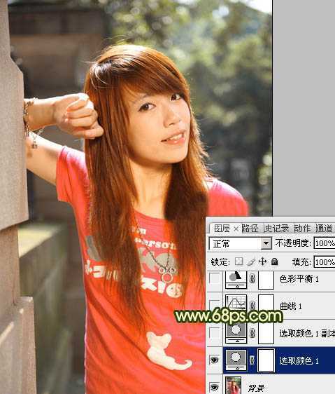 ‘Photoshop将外景人物图片调成灿烂的夏季色‘