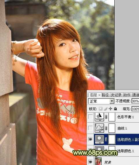 ‘Photoshop将外景人物图片调成灿烂的夏季色‘