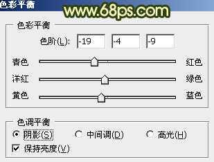 ‘Photoshop将外景人物图片调成灿烂的夏季色‘