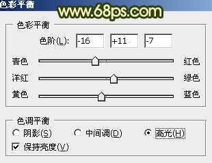 ‘Photoshop将外景人物图片调成灿烂的夏季色‘