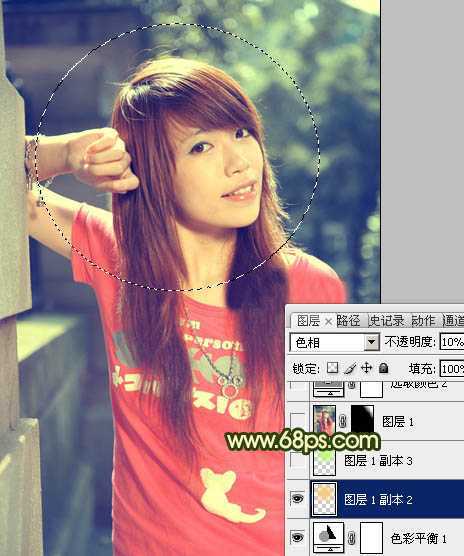 ‘Photoshop将外景人物图片调成灿烂的夏季色‘
