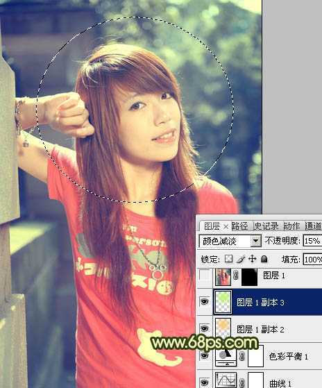 ‘Photoshop将外景人物图片调成灿烂的夏季色‘