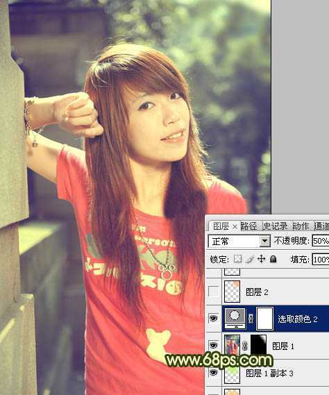 ‘Photoshop将外景人物图片调成灿烂的夏季色‘
