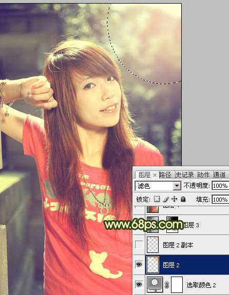 ‘Photoshop将外景人物图片调成灿烂的夏季色‘