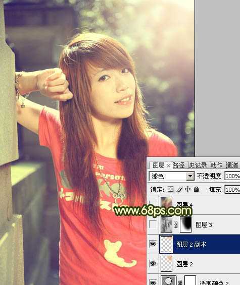 ‘Photoshop将外景人物图片调成灿烂的夏季色‘