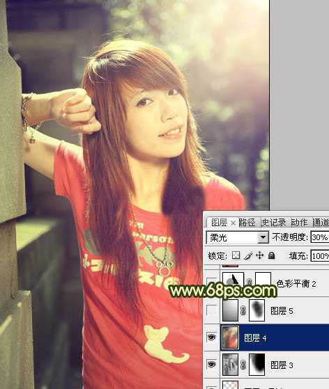‘Photoshop将外景人物图片调成灿烂的夏季色‘