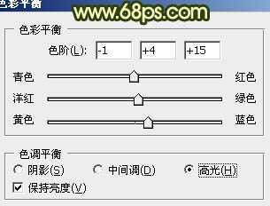 ‘Photoshop将外景人物图片调成灿烂的夏季色‘