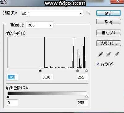 ‘Photoshop打造逼真的玻璃容器‘