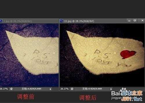‘PS调试唯美漂亮的黑白图教程‘