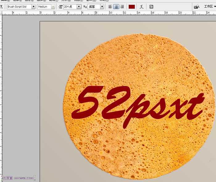 ‘Photoshop设计制作出在饼干上加上逼真的蜜汁字‘