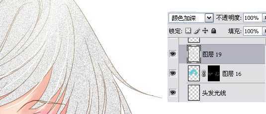 ‘photoshop鼠绘清爽的卡通美女插画效果‘