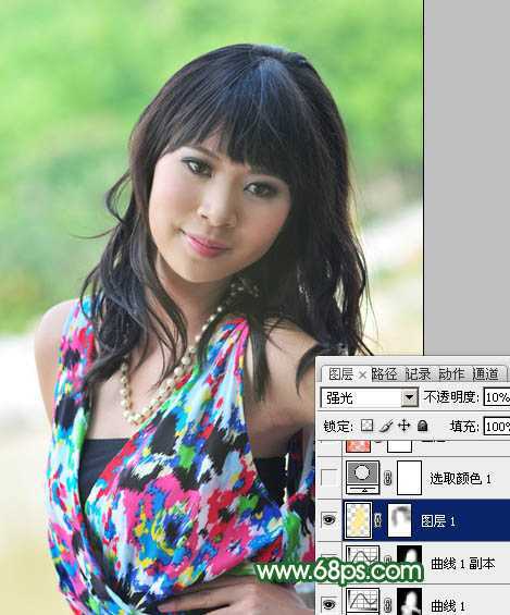 ‘Photoshop将给背光图片美女制作加上甜美的粉红色‘