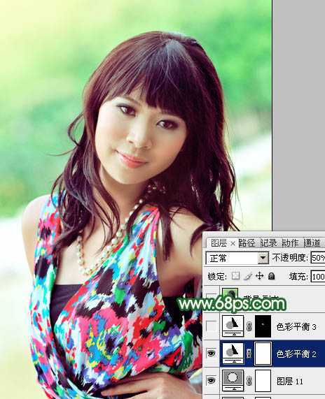 ‘Photoshop将给背光图片美女制作加上甜美的粉红色‘