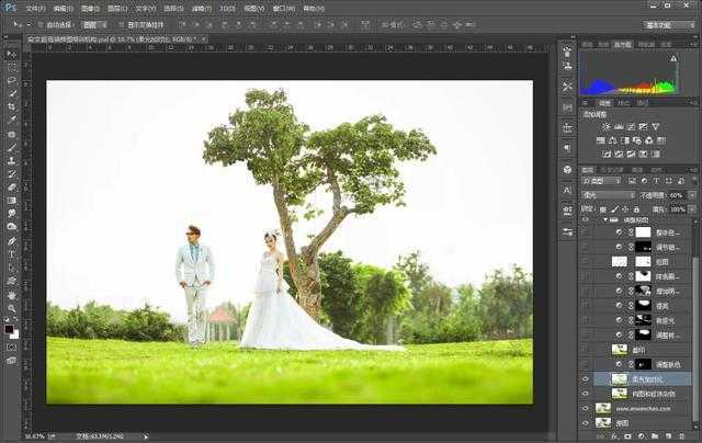 ‘教你如何打造大气唯美的夕阳婚纱照后期修图‘