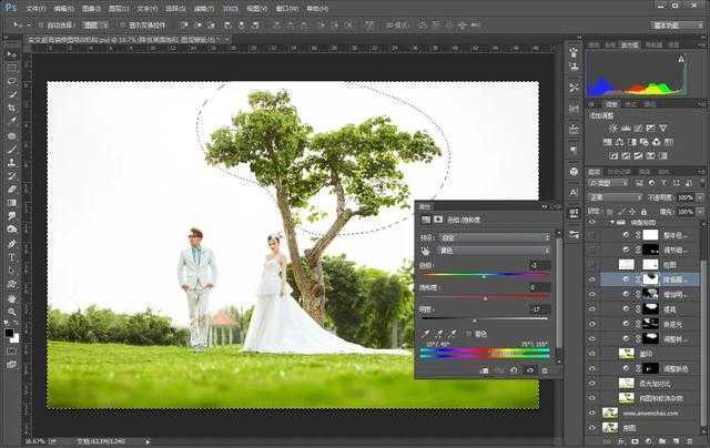 ‘教你如何打造大气唯美的夕阳婚纱照后期修图‘