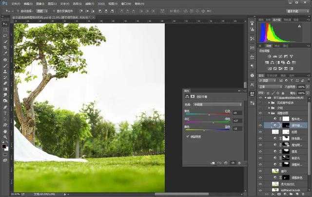 ‘教你如何打造大气唯美的夕阳婚纱照后期修图‘