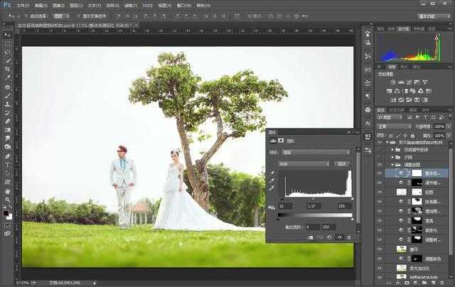 ‘教你如何打造大气唯美的夕阳婚纱照后期修图‘