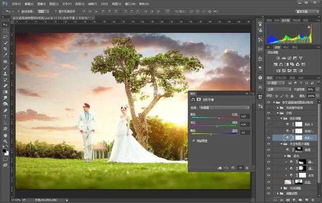 ‘教你如何打造大气唯美的夕阳婚纱照后期修图‘