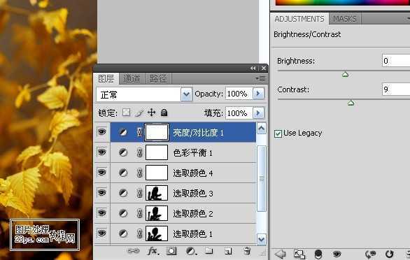 ‘Photoshop为外景美女照片增加唯美的橙黄色‘