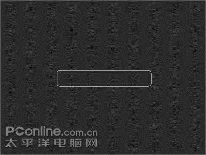 photoshop制作Windows Vista风_脚本之家jb51.net转载