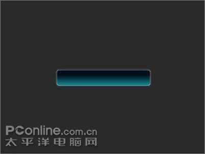 photoshop制作Windows Vista风_脚本之家jb51.net转载