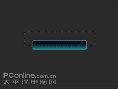 photoshop制作Windows Vista风_脚本之家jb51.net转载