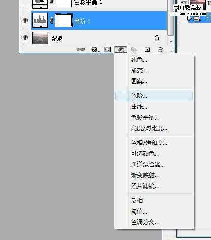 ‘Photoshop