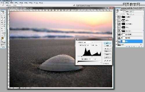 ‘Photoshop