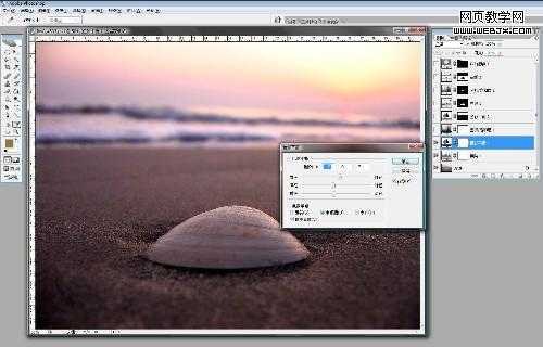 ‘Photoshop