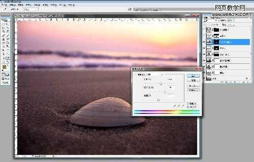 ‘Photoshop